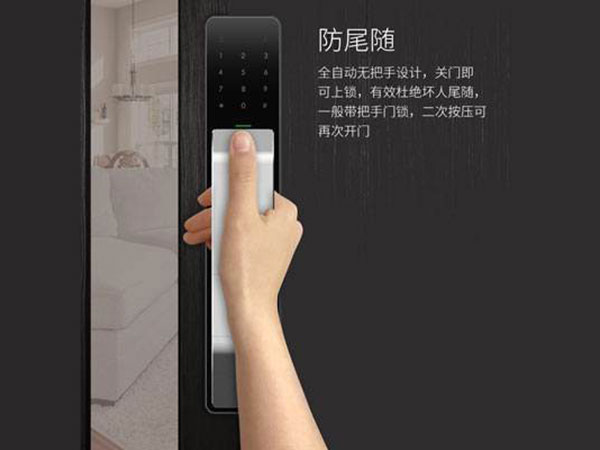 杜集24小时上门开锁公司